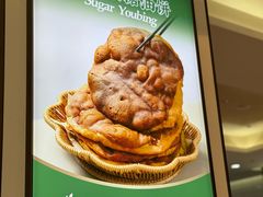 -黑窑厂糖油饼烤鸭·清真菜(黑窑厂街店)