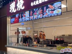 -好友缘家宴(青山路店)