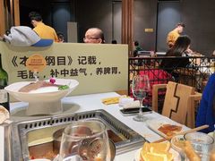 -巴奴毛肚火锅(淮河路店)