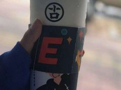 -古茗(云霄云漳路店)