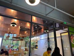 门面-wagas(暖山店)