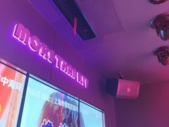 -星聚会KTV X Party(上海真如中海环宇城店)