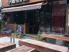 -泡桐树街