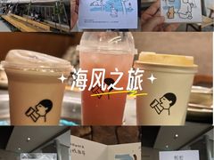 -喜茶(珠海华发商都店)