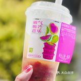 快来Get奈雪的隐藏菜单辣条🌶️