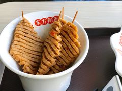 豆干-东方削面(操场城街店)