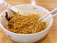 -鴻瑞興面馆(保利时光里店)