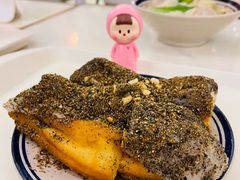 芝心糍粑油条-正南齐北·老街糯米团(洪崖洞店)