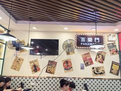 -上海世纪汇广场