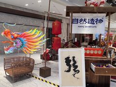 -杭州平安悦坊 PAFC LIVING