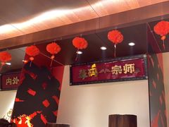 -德天顺盖码饭(人民西路店)