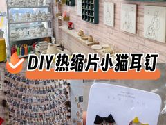 -馆陶手作坊DIY·陶艺·石塑粘土·石膏娃娃(车陂店)