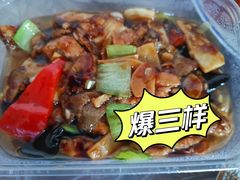 爆三样-东兴楼饭庄(六里桥店)