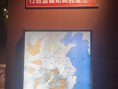 -共和国摇篮旅游区-红井景区
