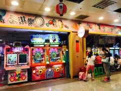 -台北地下街
