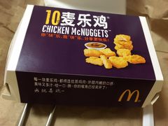 -麦当劳(东直门外大街店)