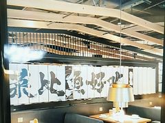 -太二酸菜鱼(坚基购物中心店)