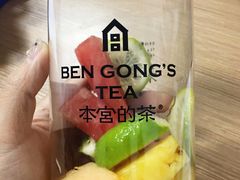 水果清茶-本宫的茶(济南山师店)