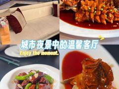 -RIVIERA 松鹤楼(外滩店)