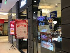 -米洛克欧洲蛋糕(西南路店)