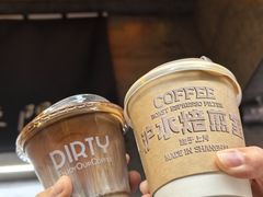 -沪水焙煎室(淡水路店)