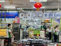 -無招牌海鮮(芽笼店)