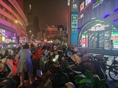 -吾悦广场(南京鼓楼店)