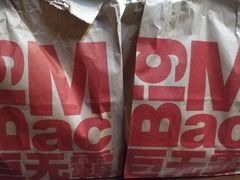 -麦当劳(百利广场店)