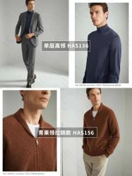 -优山定制西服衬衫大衣(国贸店)