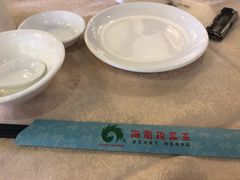 -琼菜王(南海店)