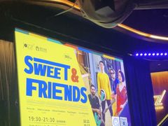 -林肯爵士乐上海中心 Jazz at Lincoln Center Shanghai