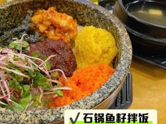 -海兰江石锅饭(水上店)