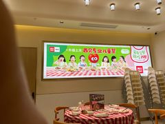 -西贝(金桥店)