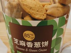 -85度C(莆田方圆荟馨宜新天地店)