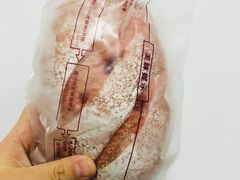 -原麦世家(莱蒙店)