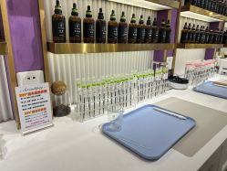 -觅香调香室(南锣鼓巷店)