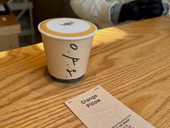 -O.P.S. CAFE