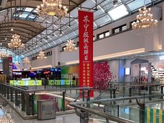 -宁波鄞州万达广场