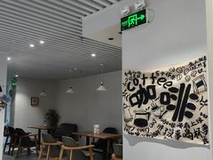 -乔曰Qiao Yue·茶咖局