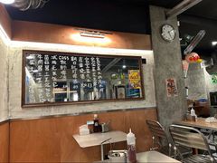 -O记东北砂锅麻辣烫