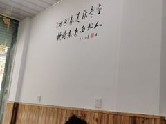 -福祥厦门小馆(舟孟北路店)