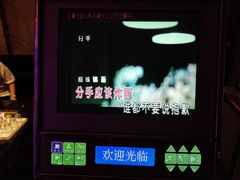 -堂会(白云店)