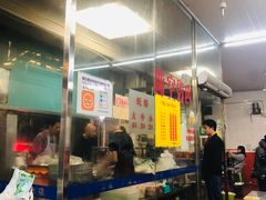 -广场正宗原汁薏米店