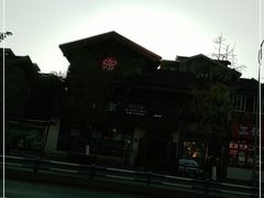 -渝宗老灶火锅(巴国城店)