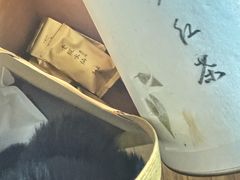 -觉藏茶社(博地影秀城店)