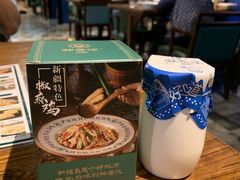 -胖老汉(北京路店)