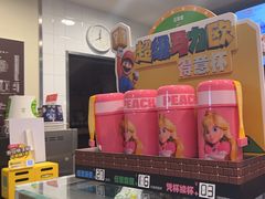 -德克士(三门路店)