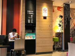 -麦当劳(斜土路2号店)