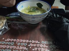 -长人馄饨铺(解放街店)