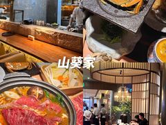 -山葵家·创意料理(宁波来福士店)
